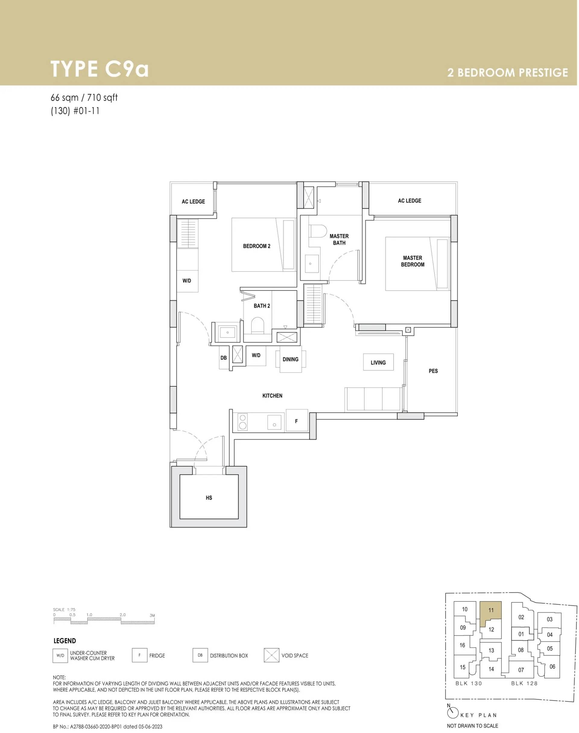 Orchard Sophia floorplan